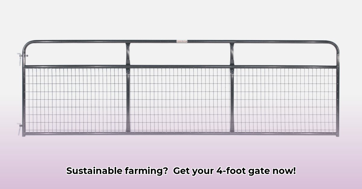 4-foot-gate-tractor-supply